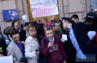 Журналисты выйдут еще на одну акцию протеста против закона о клевете