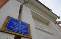 В Киеве закрывают школу, чтобы построить рядом торгово-развлекательный центр