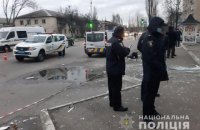 В Киеве взорвали банкомат