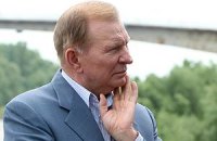 Стратегией защиты Кучмы станет сомнительность "пленок Мельниченко"