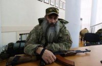 Духовные войны