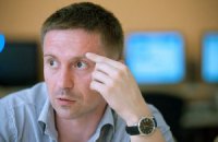 Данилюк: "Беркут" вынужден выполнять преступные приказы