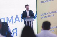 Сын Балоги идет в мэры Мукачево