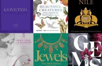 Найкращий подарунок: 5 колекційних книг для любителів коштовностей