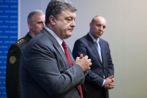 Порошенко освободил студентов и аспирантов от мобилизации