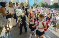 “Кріпацтво” та лотерея. МОН роз’яснює остаточний варіант правил вступу до 1-го класу