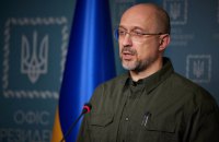 "На 100% закуплены крупы, макароны, масло, молоко, сахар", – Шмыгаль о проднаборах для украинцев в прифронтовых городах