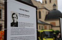 У Львові перепоховали українську діячку Марію Федак – матір дружин Євгена Коновальця та Андрія Мельника