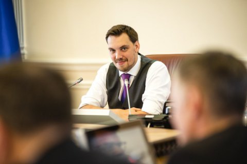 На цей момент комп'ютеризовано тільки 40% лікарень, - Гончарук
