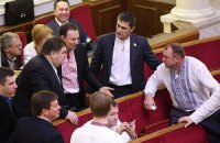 Регламент не запрещает ходить в Раду в вышиванках 