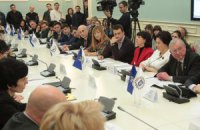 Кабмин распустил все "дореволюционные" общественные советы