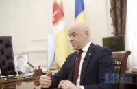 САП просит для Труханова 12 лет тюрьмы по делу "Краяна"