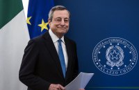 Уряд Драгі затвердив указ про реформування системи кримінального правосуддя в Італії
