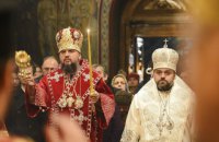 «Гибридное признание»: в Чешской Церкви сослужили с ПЦУ