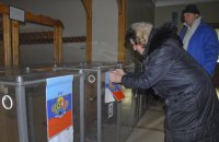 Зеленский и ползучая аннексия России 