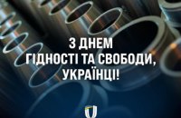 "Укроборонпром" анонсував появу нових 152 мм снарядів для ЗСУ