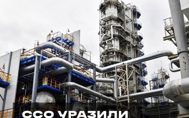 Сили спецоперацій розповіли подробиці атаки на Тюменський НПЗ в Росії