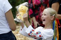 Попри війну більшість українців вважають себе щасливими, але кожен шостий — нещасливим, - опитування КМІС