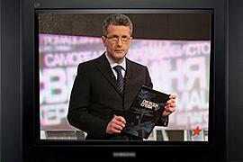 "Свобода слова": Как эксперты попытались провести аудит власти