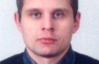 План-перехват Мазурка отменили