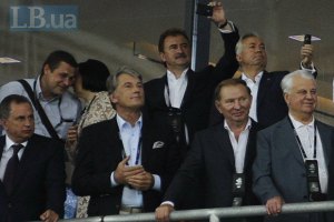 Все украинские президенты пришли посмотреть на игру сборных Украины и Англии