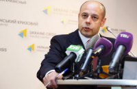 Украина возобновит импорт российского газа с наступлением холодов