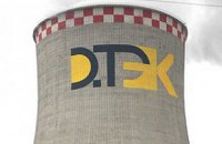 Частка ДТЕК у продажах "Волинь-" і "Львіввугілля" в I кв.-2017 досягла 74%