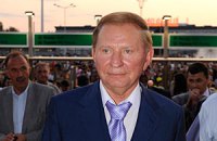 Кучма просит ГПУ возобновить дело против Мельниченко