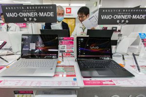Sony отказывается от производства компьютеров Vaio 