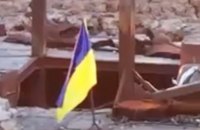 Українські бійці підняли прапор на Кінбурнській косі (доповнено)