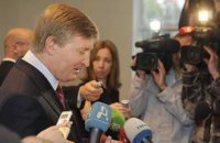 Ахметов хочет болезненный процесс