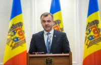 Премьер Молдовы объявил об отставке правительства