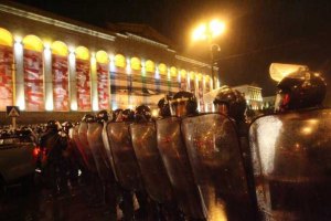 Оппозиционная "восьмерка" Грузии решила бороться с властью выборами