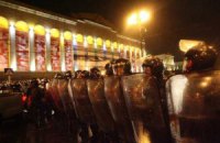 Оппозиционная "восьмерка" Грузии решила бороться с властью выборами