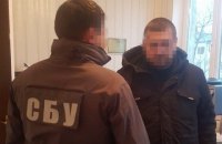 В Одессе за взяточничество задержали одного из руководителей государственного банка