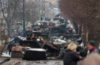 Зʼявилося відео знищеної російської техніки в Бучі
