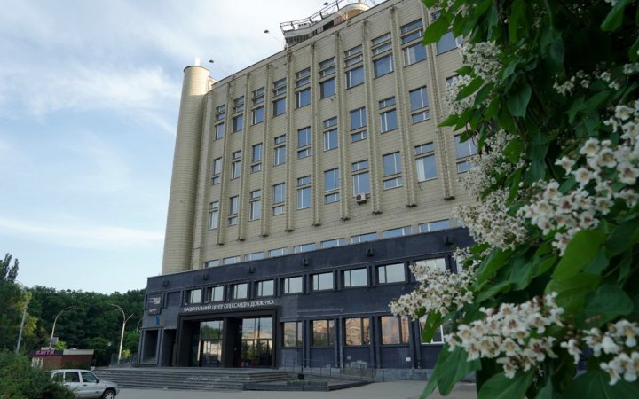 Попередня діяльність нової очільниці Довженко-Центру не пов'язана з кіно, - "Слідство.Інфо"