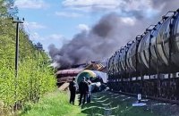 ​Напередодні. Удари по логістиці 