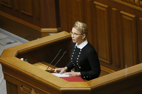 "Батькивщина" анонсировала законопроект, запрещающий манипуляции с ГТС