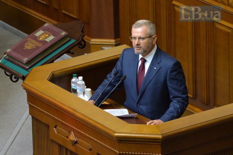 Олександра Вілкула захищає колишній адвокат Луценка