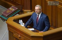 ​Александра Вилкула защищает бывший адвокат Луценко