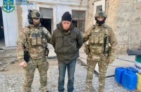 Ще одного працівника херсонського СІЗО затримали за підозрою у держзраді 