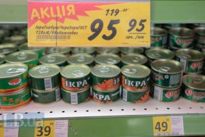 В Минэкономики рассказали, как курс гривны повлияет на цены