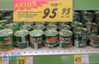 У Мінекономіки розповіли, як курс гривні вплине на ціни