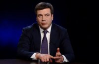 Кабмин утвердил порядок расчета тарифов для производителей тепла из альтернативных источников
