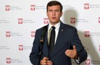 Президент WADA выразил мнение относительно участия России на Евро-2020 и проведения финала ЛЧ в России
