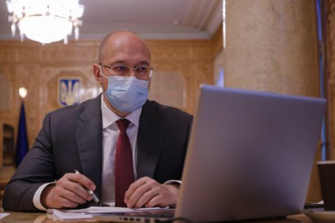 Шмигаль пообіцяв "до семи інструментів" підтримки бізнесу під час карантину вихідного дня