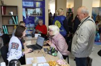 Центр "ЯМаріуполь" відкрили у Тернополі