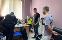 У Києві піймали двох чоловіків, які знімали роботу ППО