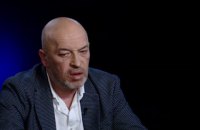 Тука раскритиковал инициативу о блокаде "ДНР" и "ЛНР"